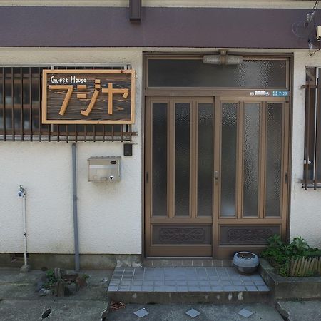 Hotel Fujiya Matsuyama  Exterior foto